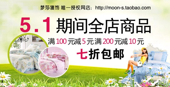 (mng)ɯN(xio)L(fng)ϯһСL(chng)