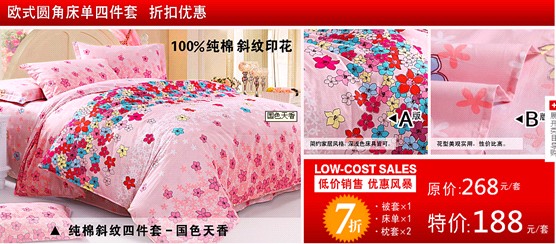 (mng)ɯN(xio)L(fng)ϯһСL(chng)