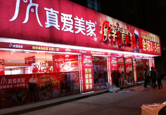 ���(��i)���� �Q����� ����ُ�M(j��n)����