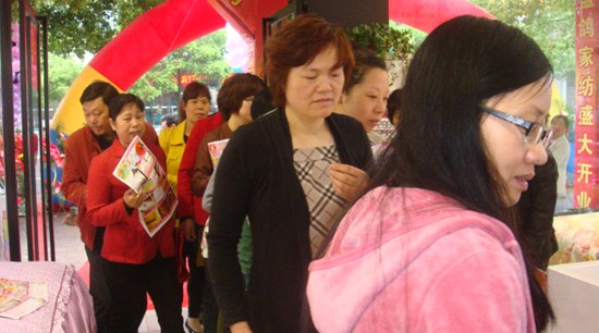 �ֽ��{���Ҽ���������ʢ�b�_(k��i)�I(y��)