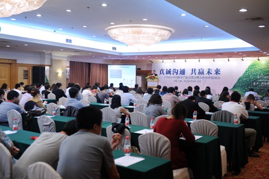 i-baby 2012�ﶬ�a(ch��n)Ʒӆ؛��(hu�� )���_(k��i)