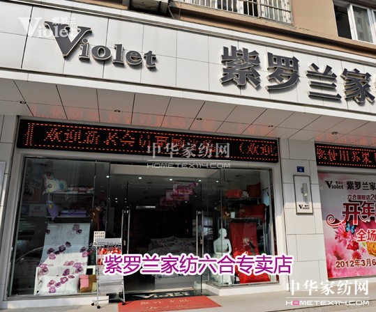 �Ͼ��������_�m��(zhu��n)�u(m��i)���Ů���