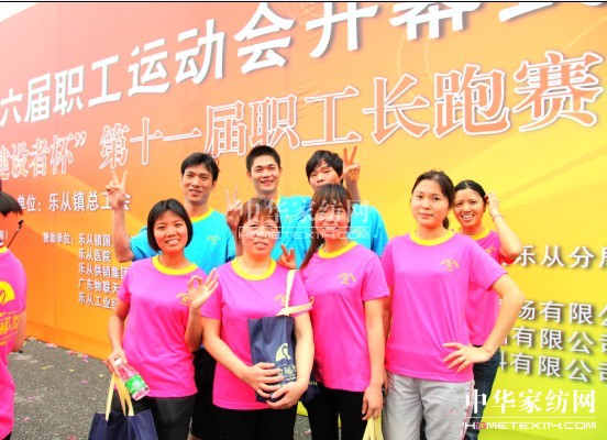 ���˹�Ҽ��L(ch��ng)��ِ�������w�|(zh��)չ�F�L(f��ng)��