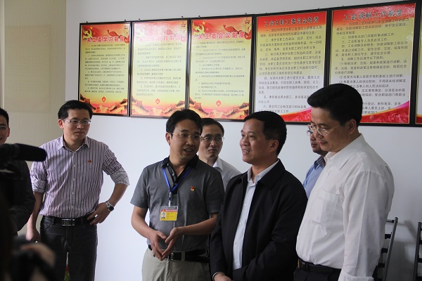 ʡί�M���������L(ch��ng)��|һ���W�R���m����