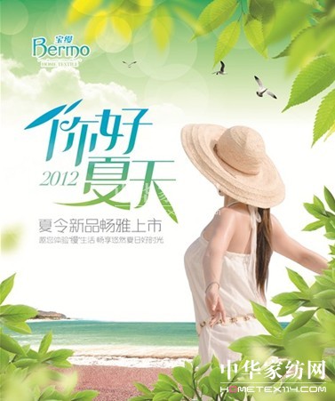 ���z�Ҽ�����������������������