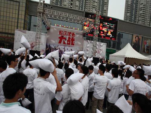 ɯ���Ҽ����������^��𡱳ɶ�վ