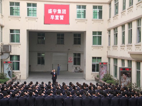 ʢ��F�������ġ�ϵ���Ļ��л����ۆT��ÿһ��