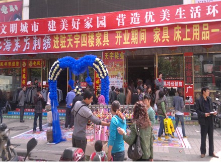 �|�����C�}�������׌�(zhu��n)�u(m��i)��ʢ���_(k��i)�I(y��)