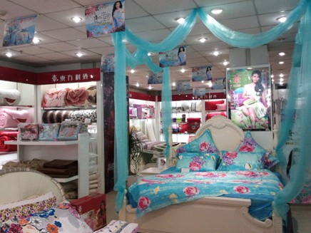 �|�����C�}�������׌�(zhu��n)�u(m��i)��ʢ���_(k��i)�I(y��)