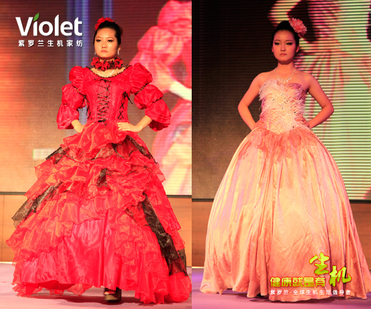 2012���_�m���C�Ҽ��ﶬ��Ʒ�l(f��)����(hu�� )�A�M(m��n)��Ļ