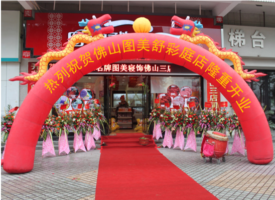 �_������������`�� �D�����ɽ��ϲ�R�T(m��n)�����_(k��i)�I(y��)