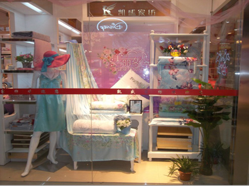 ���ϑѻ��Pʢ�Ҽ��_(k��i)�I(y��)��