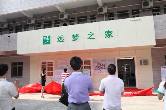 ���h��(m��ng)֮�ҡ����ƃxʽ¡���e��