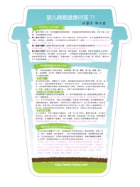 �P(gu��n)ע�냺˯�߽�����퍳����Gɫ���g