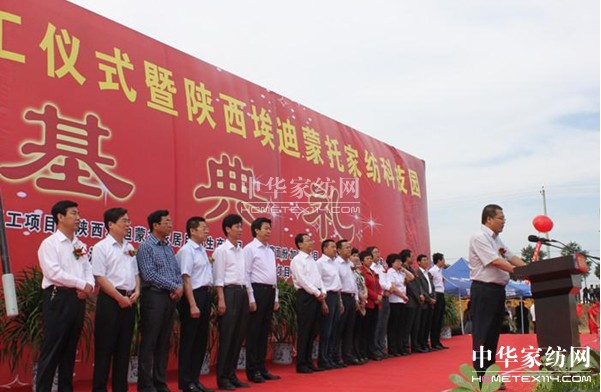 μ�ϰ������мҼ��Ƽ����I(y��)�@¡���_(k��i)�I(y��)