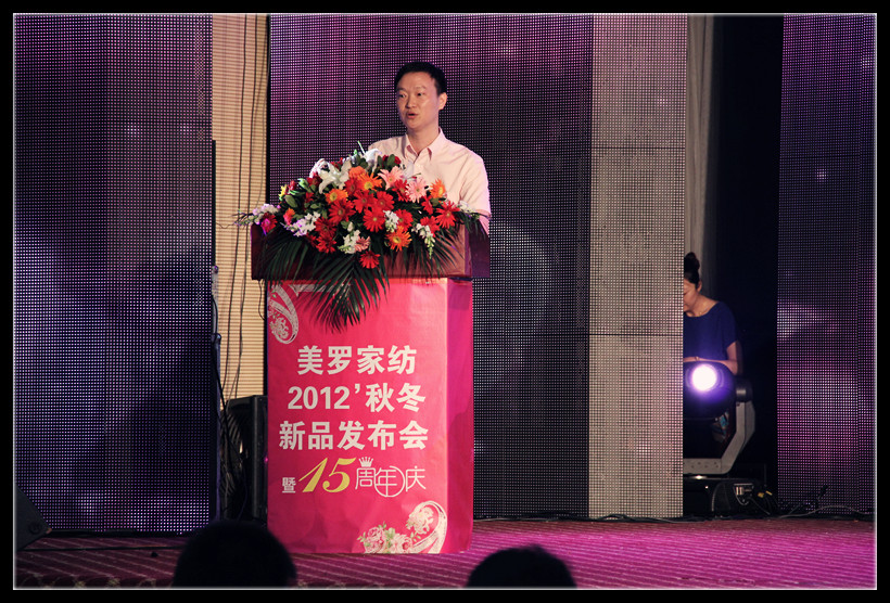 ���_�Ҽ����_�_��퍡�2012�ﶬӆ؛��(hu�� )�A�M(m��n)��Ļ