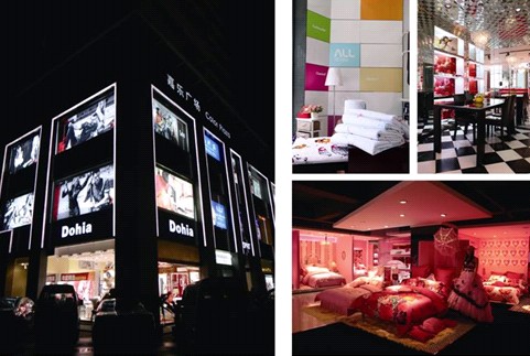 ��ϲ��(��i)��λ�r(sh��)�мҼ������Օr(sh��)�С��}����