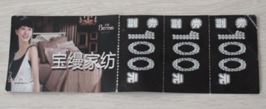 ���Ľ�(j��ng)�I(y��ng) ����Ҽ������Ј�(ch��ng)