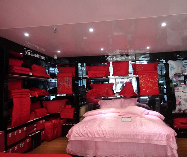 ���m�Ҽ��B�T(m��n)�׼Ҍ�(zhu��n)�u(m��i)������ԇ�I(y��ng)�I(y��)