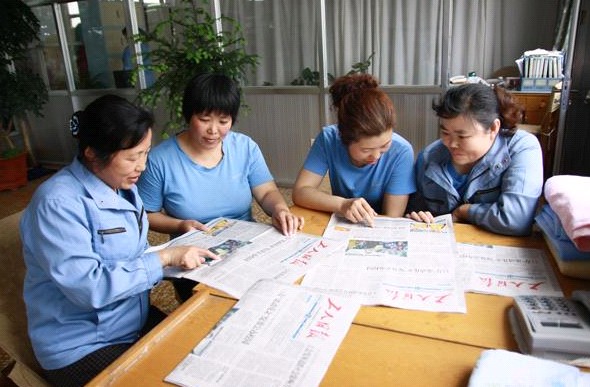 ���Մ�ģ���ˡ������Ո�