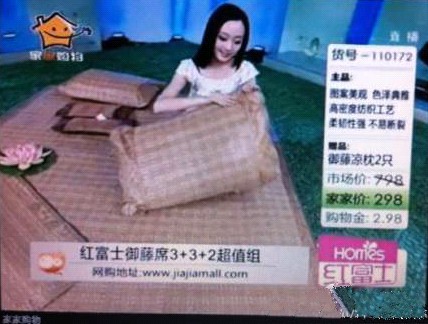 �t��ʿ�Ҽ��ҕُ�����N(xi��o)���ư��f(w��n)