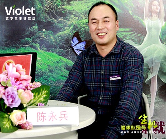 ���_�m���C�Ҽ������L(ch��ng)������Ą�(chu��ng  )�I(y��)����