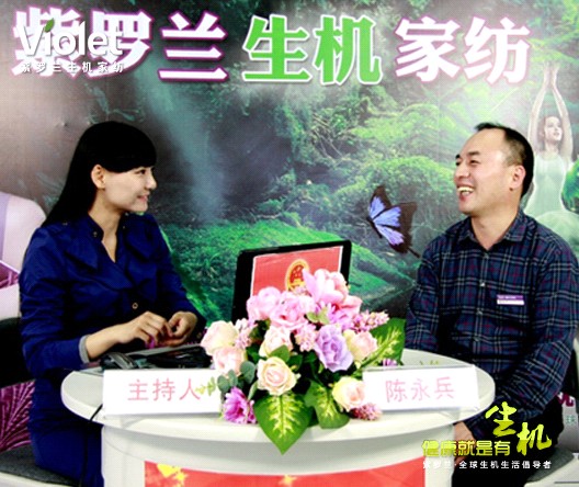 ���_�m���C�Ҽ������L(ch��ng)������Ą�(chu��ng  )�I(y��)����