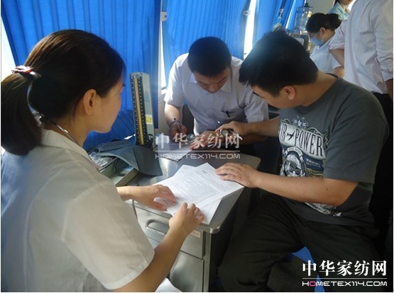 �c(di��n)�c(di��n)�εΟ�Ѫ��  ���z��(��i)�īI���(hu�� )