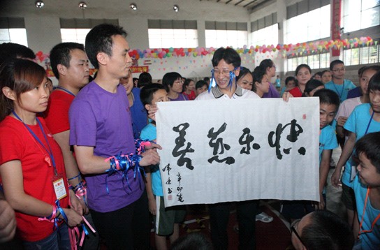 �h��(m��ng)�Ҿӳ��L(ch��ng)���B�Ļ��(d��ng)--�P(gu��n)��(��i)�W(xu��)���ѐ�(��i)����ȥ