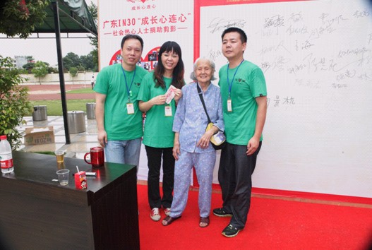 �h��(m��ng)�Ҿӳ��L(ch��ng)���B�Ļ��(d��ng)--�P(gu��n)��(��i)�W(xu��)���ѐ�(��i)����ȥ