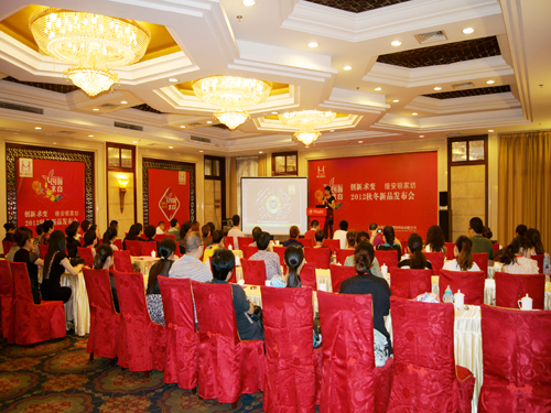 �z���D�Ҽ�2012�ﶬ��Ʒ�l(f��)����(hu�� )���_(k��i)