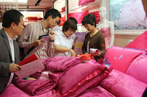 �����Ҽ�2012�ﶬ�a(ch��n)Ʒӆ؛��(hu�� )5��28���e��