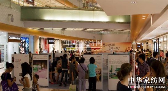 ��ܽ�z�I�Ҽ��z�I֮·�Ļ�չ��ٝ�u(y��)