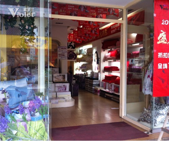 ���_�m������(zhu��n)�u(m��i)�����b��������N(xi��o)���M(j��n)��