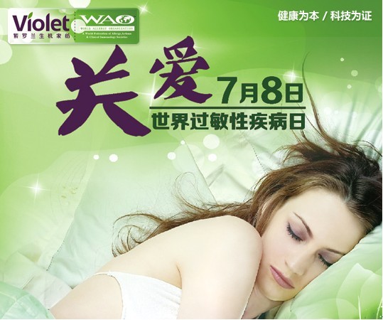 ���_�m���C�Ҽ� ������˯���׵�����(xi��n)