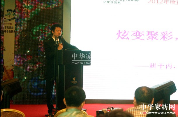 ��ϲ�B(ni��o)2012�ﶬ��Ʒ�l(f��)����(hu�� )ʢ���_(k��i)Ļ