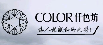 Ǫɫ����ˇ ����������옷(l�� )����