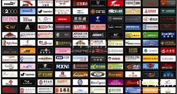 上海漢堯國際品牌管理咨詢(xún)培訓