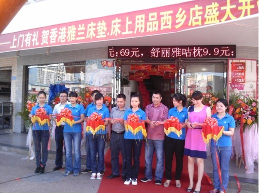 m|•ƷlŞʢ_(ki)I(y)