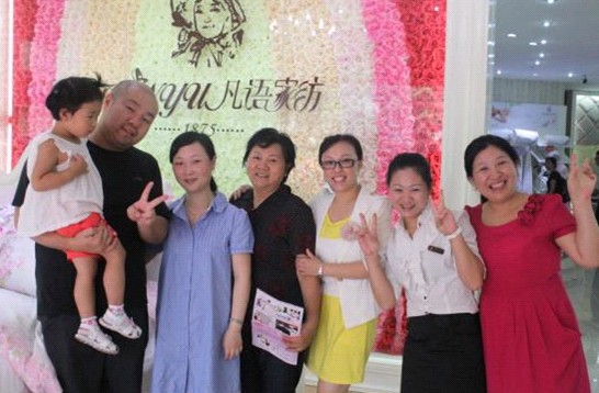 ���Z(y��)�Ҽ��_(k��i)�I(y��)�骄��һ�Ȫ��������t