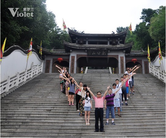 ���_�m�Ј�(ch��ng)����ɽ��չ ����(xi��)�����ŗ��ĈF꠾���