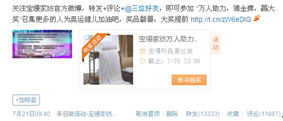 ���z�Ҽ��@���жY����