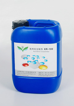 XR-100涂料交聯(lián)劑西潤科技 規格1*5 1*25 用途0 型號XR--100 原料成份0