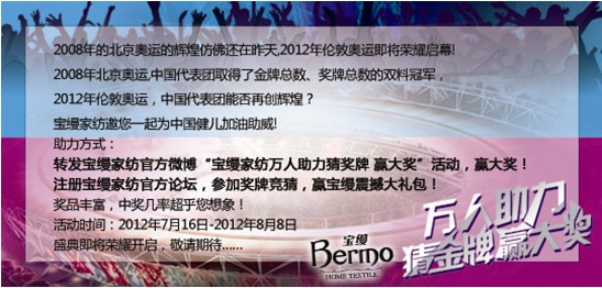 �Ҽ�΢���I(y��ng)�N(xi��o)΢���˵�����