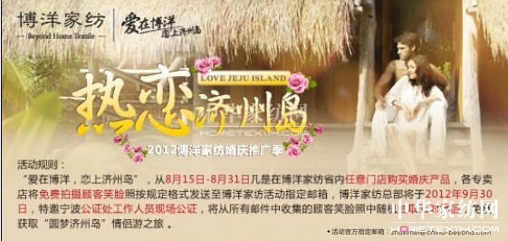 ����(��i)�ڲ��������ϝ��ݍu��������������(d��ng)