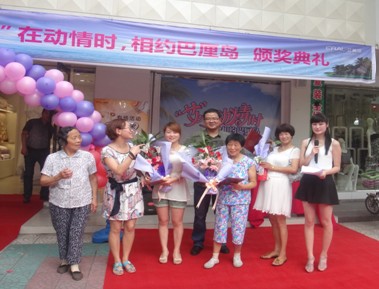 "���ڄ�(d��ng)��r(sh��)����s����u"�C�����(d��ng)�ڰ������ʢ���Ļ