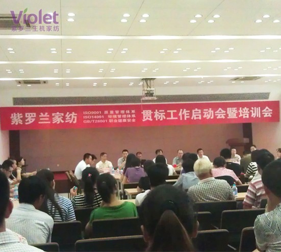 ���_�m�Ҽ����_(k��i)����؞�؄�(d��ng)�T���(hu�� )