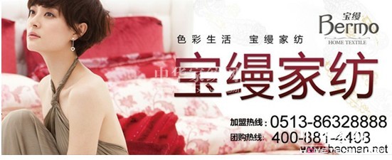 �Ҽ��Fُ�����ô��