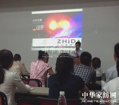 ־�_�y�֌�(zhu��n)�u(m��i)�깲ӭ������yʮ��