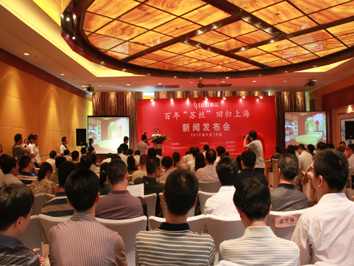 ���ꡰ�K�z���ؚw�Ϻ����l(f��)����(hu�� )���_(k��i)